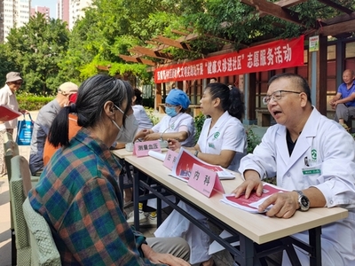 健康咨詢 如何有效管理個(gè)人健康并充分利用專(zhuān)業(yè)建議