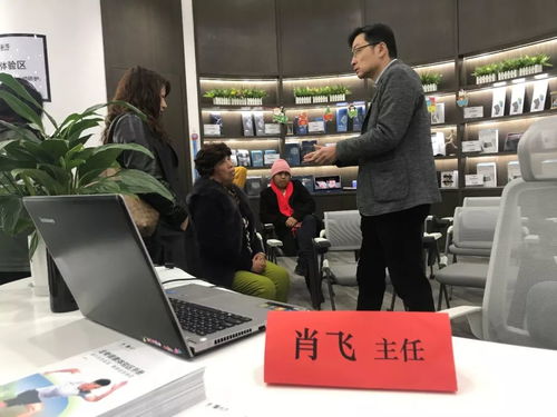 「愛(ài)跑健康生活營(yíng)」攜手云南白藥泰邦健康生活體驗(yàn)中心 健康沙龍圓滿收官，引領(lǐng)健康新潮流