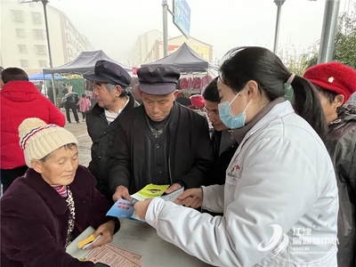 四屏鎮(zhèn)衛(wèi)生院開(kāi)展防治麻風(fēng)病健康教育講座與健康咨詢活動(dòng)